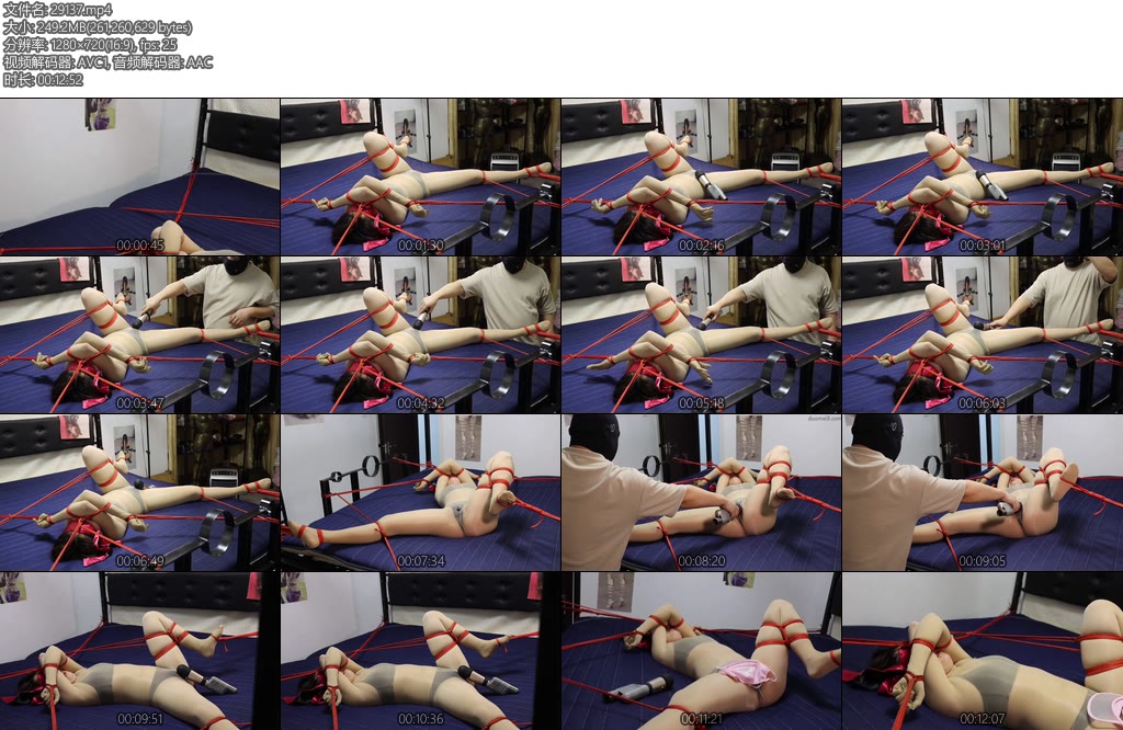 [路由原创] 拉伸固定和强力震动-丝依依