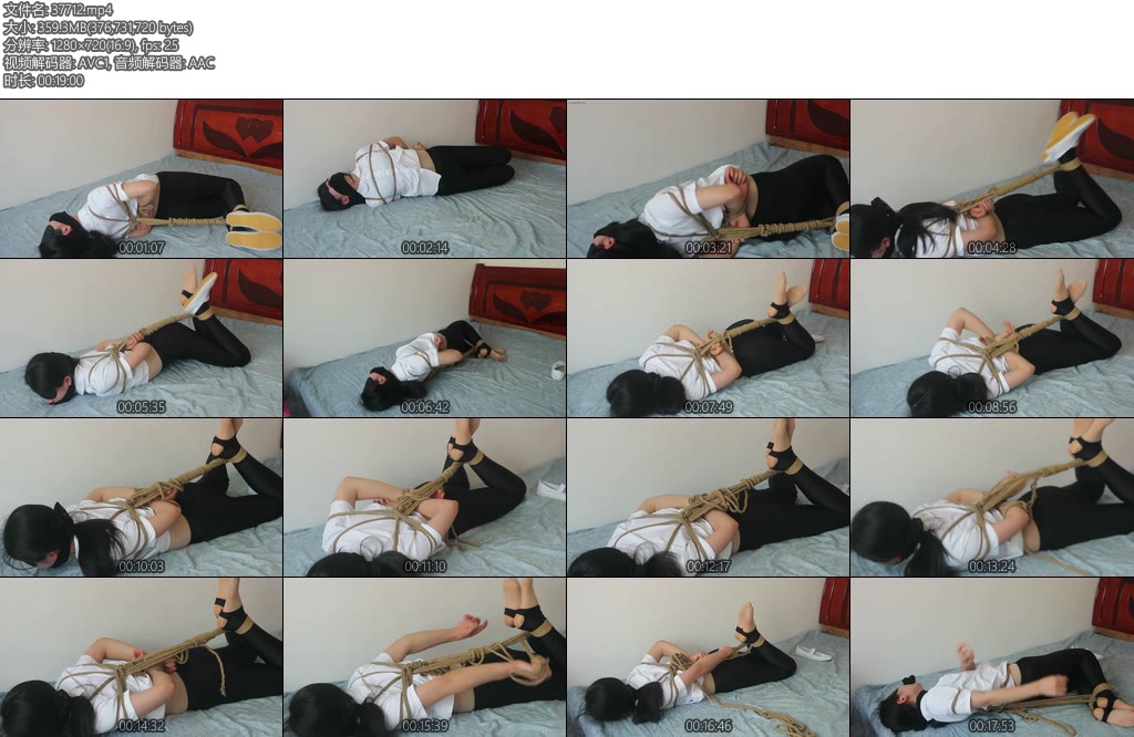 [臭脚妹妹] 库里丝踩脚袜白一带-丝依依