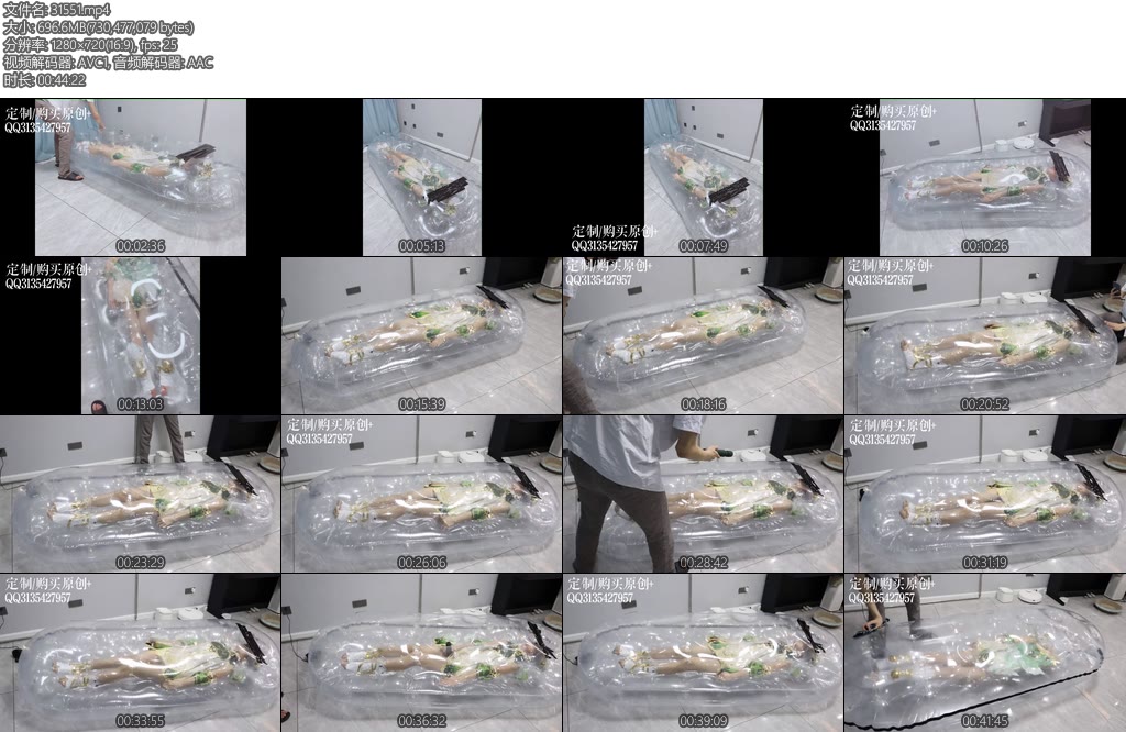 [咕咕精] 小草神纳西妲的充气床拘束小话筒强高在手指都动弹不得的情况下绝顶-丝依依