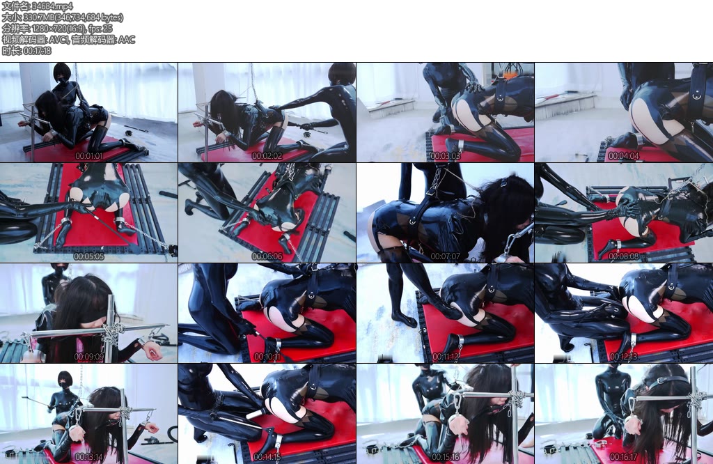[FSS原创] 乳胶百合调教JULY小姐姐的犬式拘束鞭打强高游戏百合调教女虐女视觉剥夺乳胶紧身衣K9刑架鞭刑强制口水强膏震动榜-丝依依