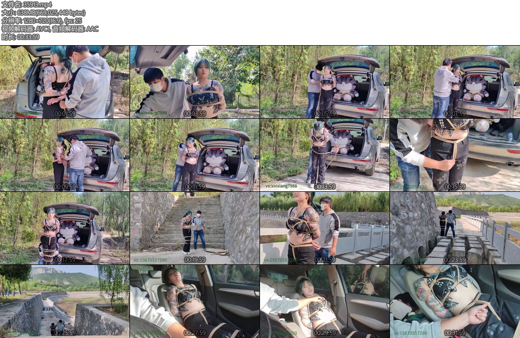 [山鬼原创] 绳模天花板李珂儿假期与主人户外玩耍-丝依依