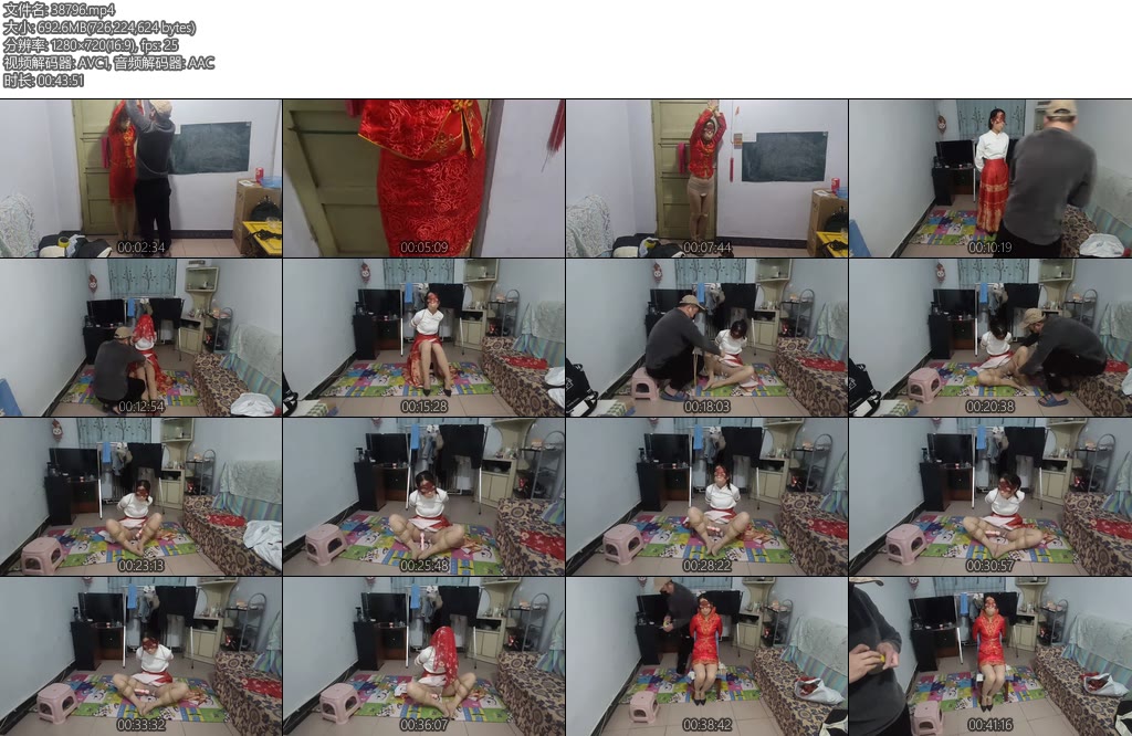 [理想生活] 夜色撩人同好定拍作品喜庆的束缚-丝依依