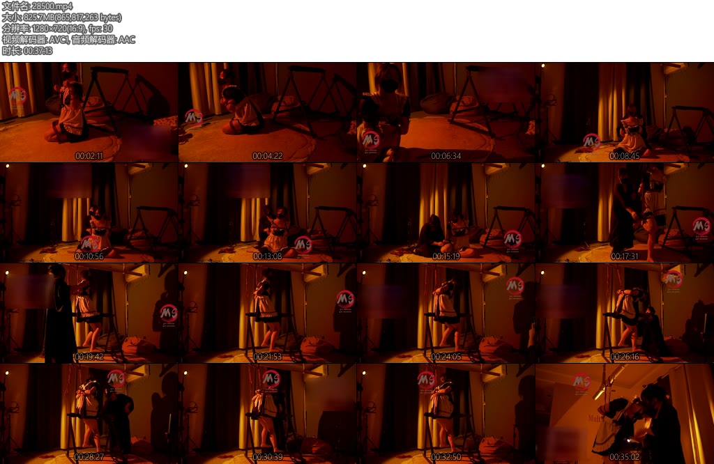 [MS原创] MS绳艺馆 女S了堂和伪娘M芒果的游戏时间-丝依依