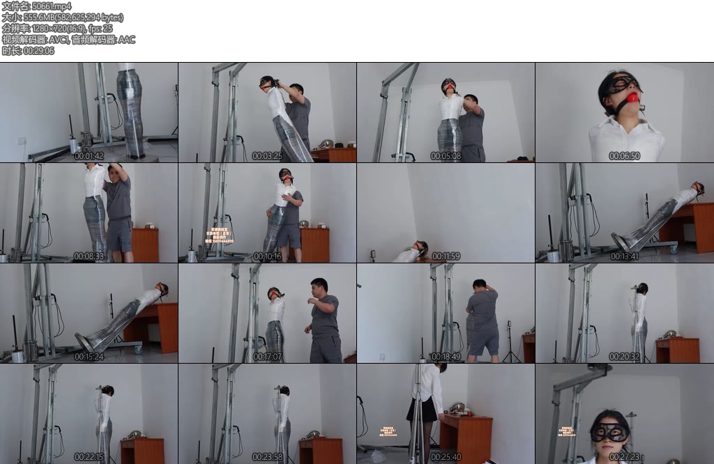 [路由原创] 把玩包裹的女孩-丝依依