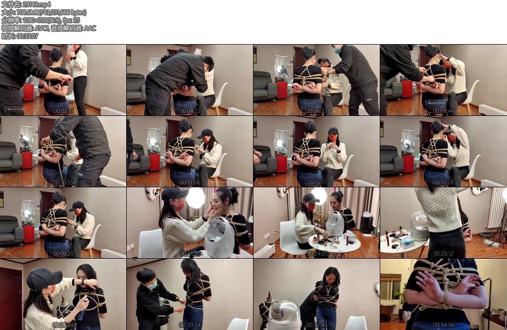 [一绳所爱] 新来的女孩一边捆绑一边化妆-丝依依