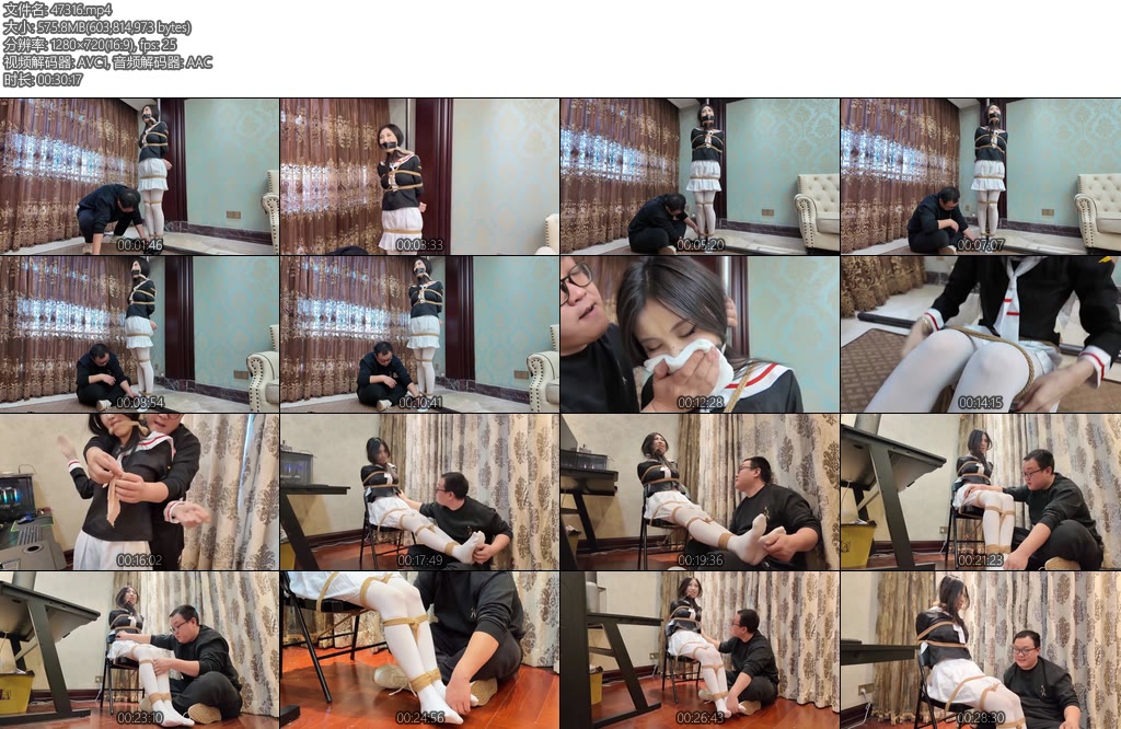 [枫叶原创] 小姐姐不听话怎么办那就挠哭她-丝依依