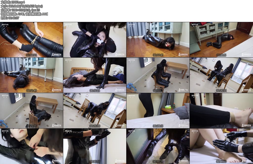 [半岛束艺] 醒着好难（完整版）卡菲 海语 拉丁-丝依依