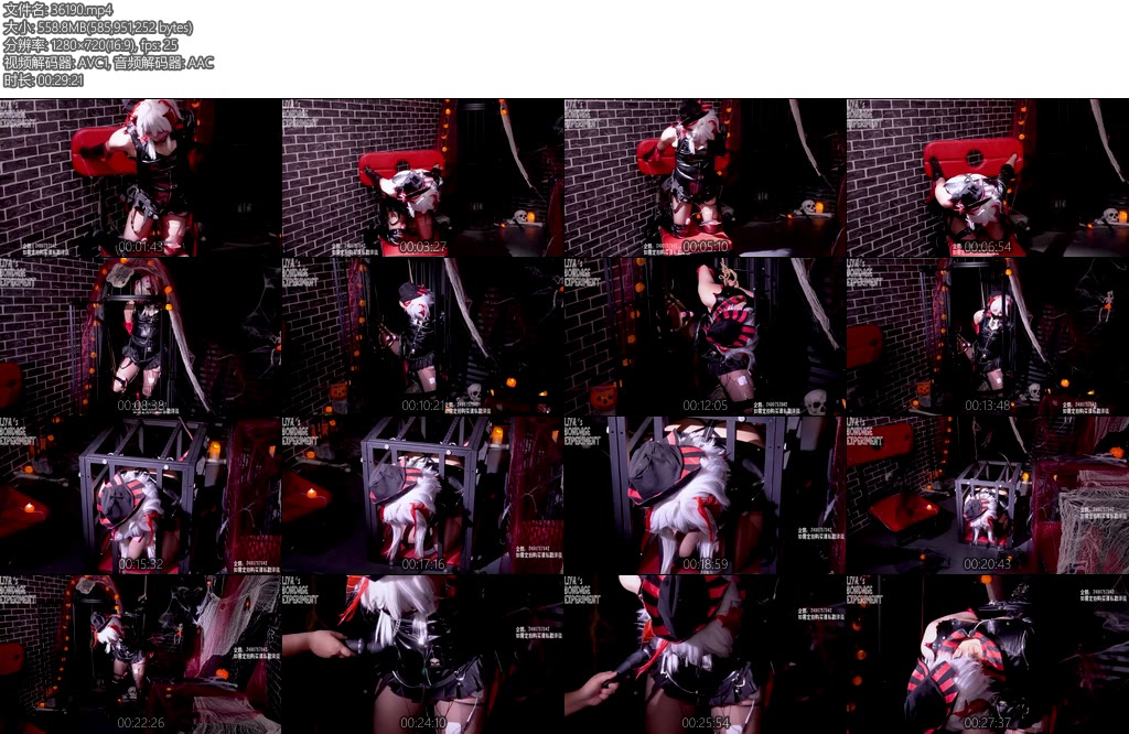 [莉雅原创] 怪盗落网拘束紧缚蛋蛋笼子单手套口球口塞-丝依依