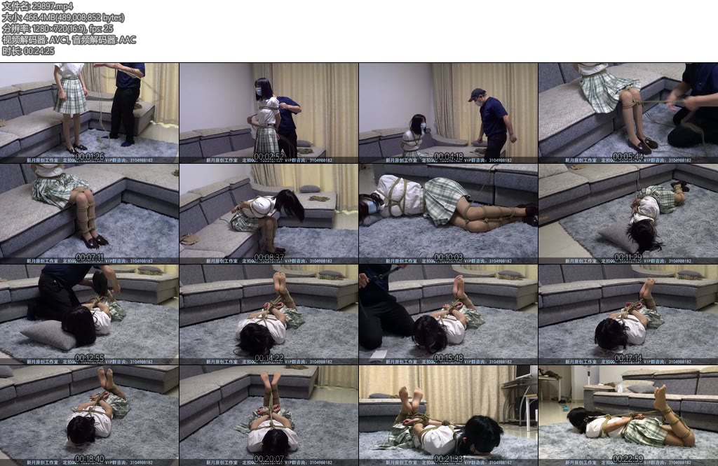 [新月原创] 红豆定拍肉丝JK大长腿驷马绑起来扭动的样子实在是可爱-丝依依