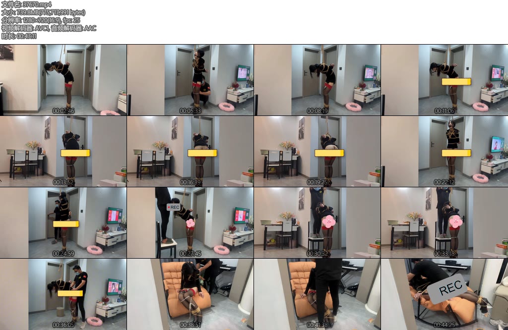 [欢乐谷] 被折磨的御姐深度版 黑丝红边吊带袜，超高跟，捆绑罚站，弯下腰，崛起屁股，除了被强制配合，m别无他选-丝依依