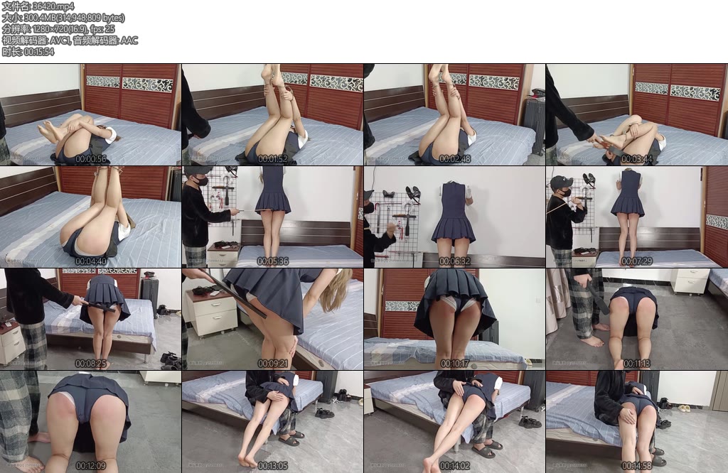 [御仙原创] SP纯享版-丝依依