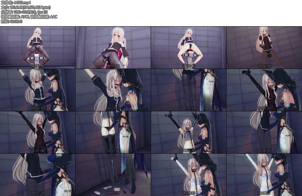 [动画片] SM监狱被监禁调教的奴隶少女在没有完全调教之前迎接她的将会是怎样的虐待呢-丝依依