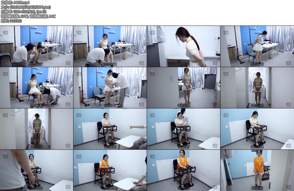 [趾间艺束] (1018) 梦涵接头被捕坐审讯椅审判处决挠脚挠全身TK手铐脚铐脚趾铐工作室开张啦道具多了很多审讯椅木枷磁力绑带等等-丝依依