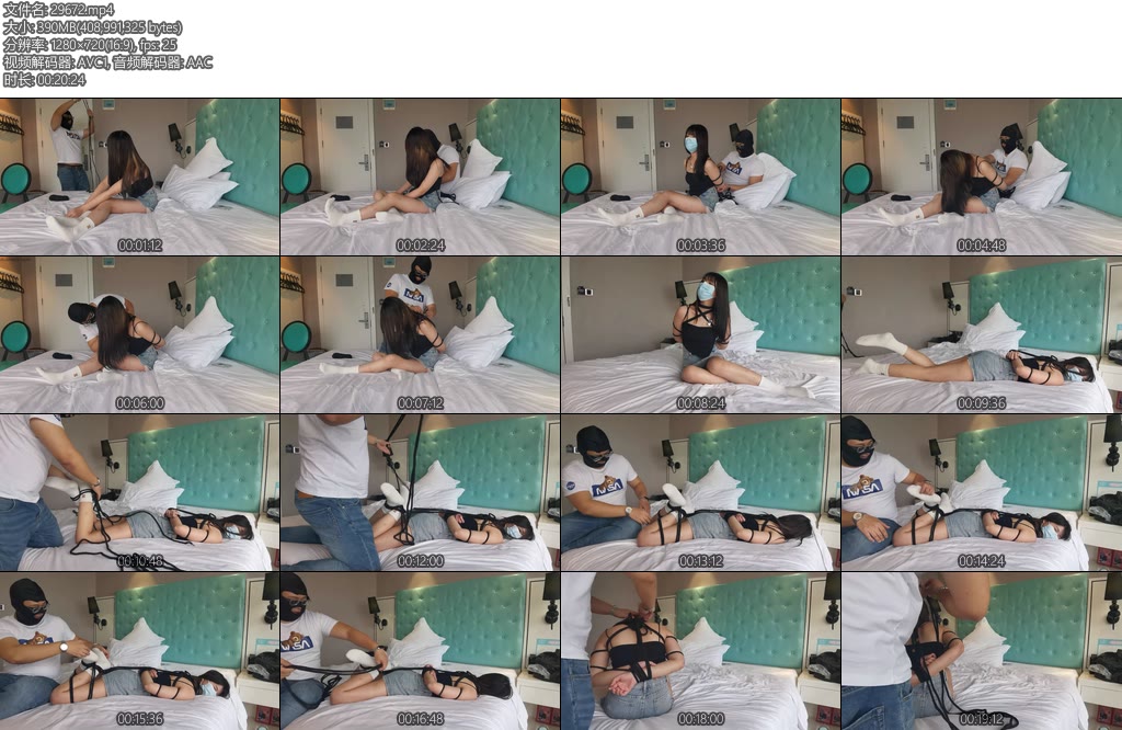 [求是原创] 小美女贝贝初次体验绳艺-丝依依