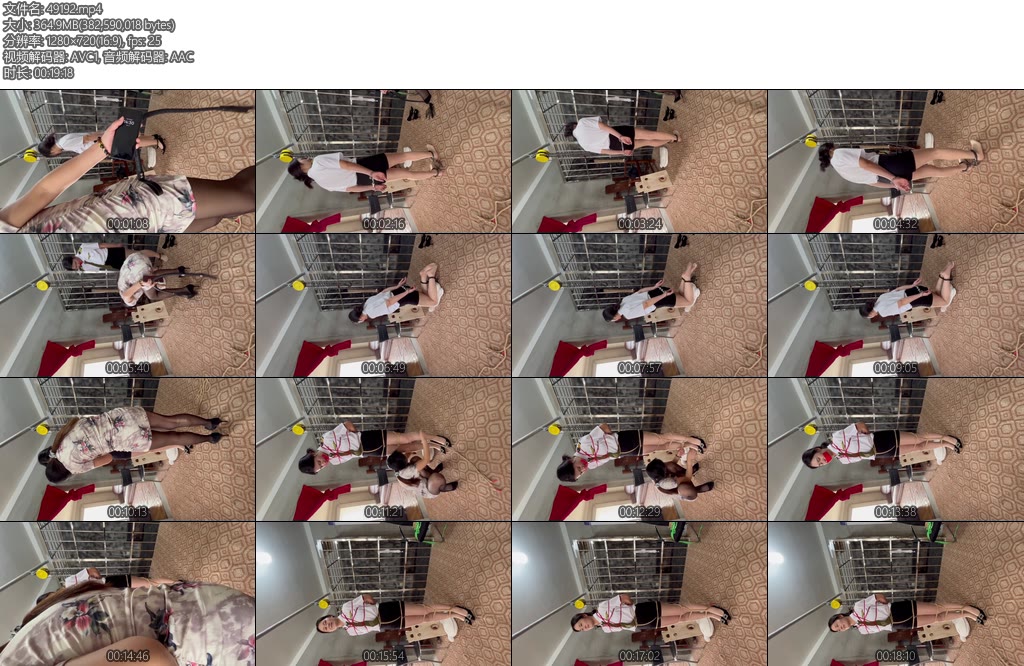 [皖北原创] 皖北绳艺 新人模特花花金属捆绑初体验肉丝美腿制服诱惑-丝依依