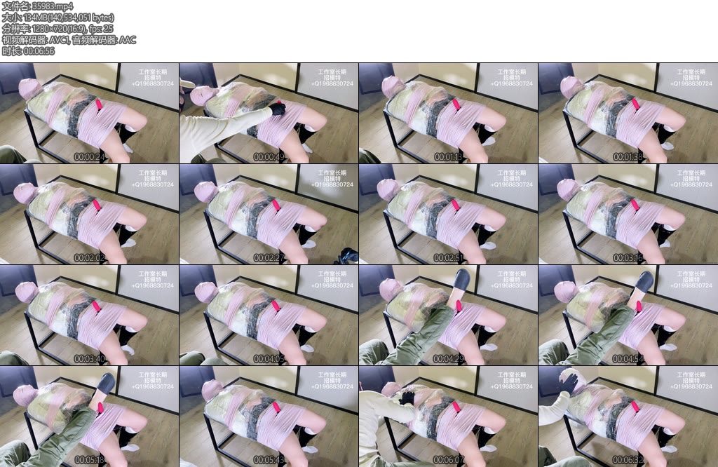 [NU工作室] 新人糯糯试镜作品恐惧哭泣-丝依依