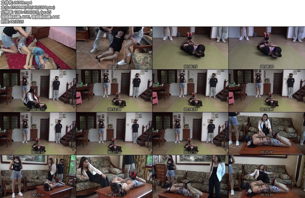 [胜景影视] 借贷风波之交换（第三集）姐姐为了赎回妹妹，又去另一个借贷公司借款没有想到这次-丝依依