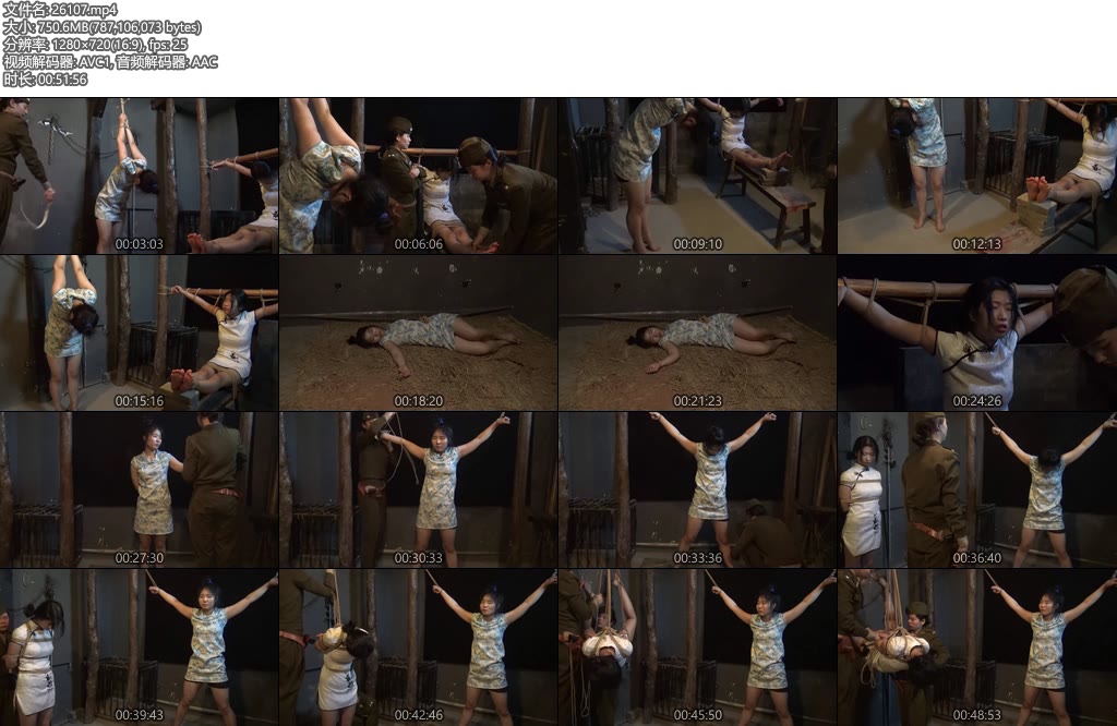 [胜景影视] 山城春晓（上集）-丝依依