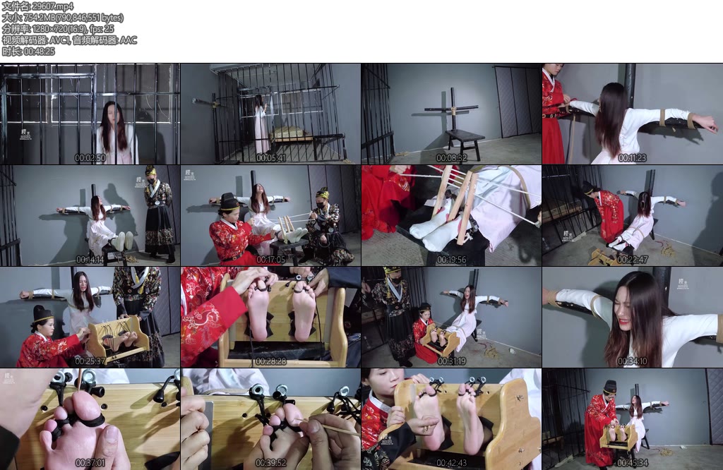 [樱束原创] 刑讯出轨番金莲~拉拉-丝依依