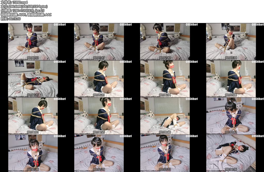 [绳次元] 蓝色萝莉！-丝依依