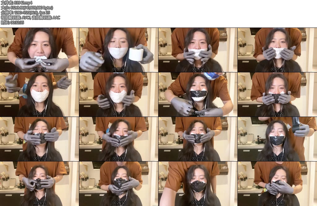 [默示录] 缚艺录 ASMR（003）小G清纯可爱的小M内裤塞嘴白色胶带黑色胶带轮番封嘴X_X的喘息声让人流连忘返-丝依依