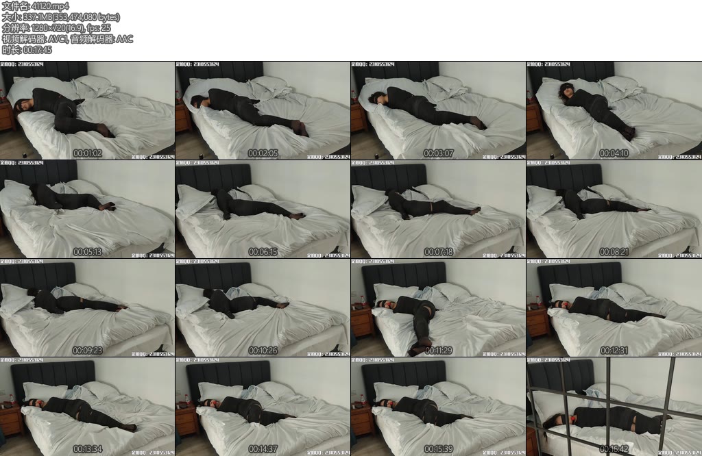 [青缚社] 小鑫绷带全包上-丝依依