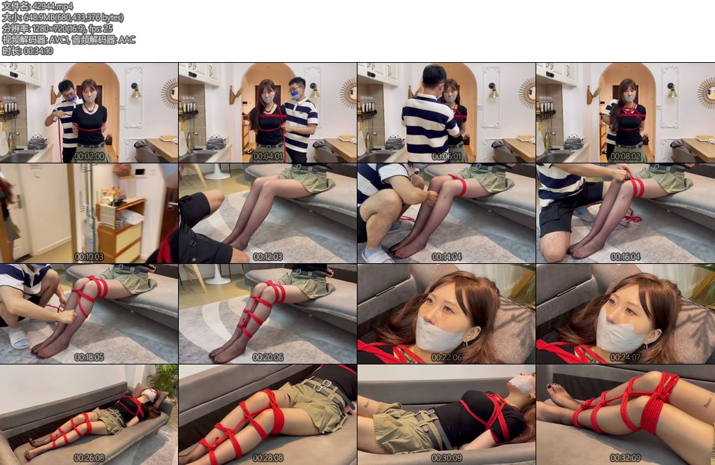 [默示录] 缚艺录小陈新模小陈身材纤细jio很哇塞的女生唯一缺点嗯就是不爱笑挣扎程度很不错-丝依依