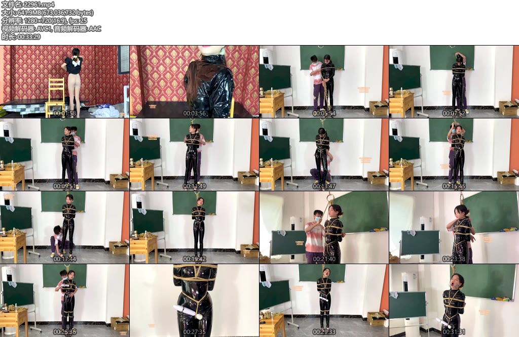 [xiao素素] 素素亮皮衣捆绑开口器放置挣扎-丝依依