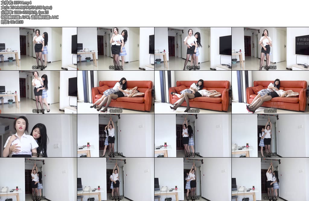 [子衿原创] 女侠的劫难菲菲妍如主演-丝依依