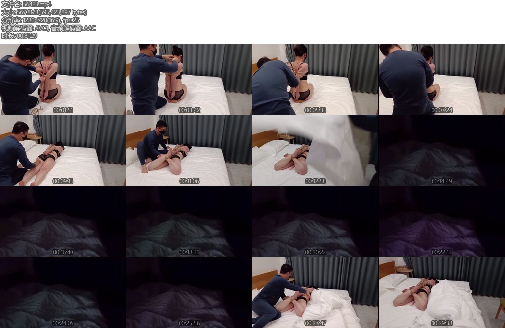 [绯影责束] 支臂驷马极限放置-丝依依