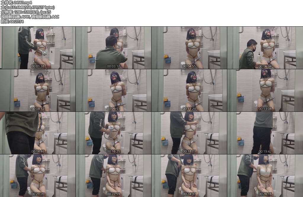 [惜缘原创] 软软内衣紧缚调教-丝依依