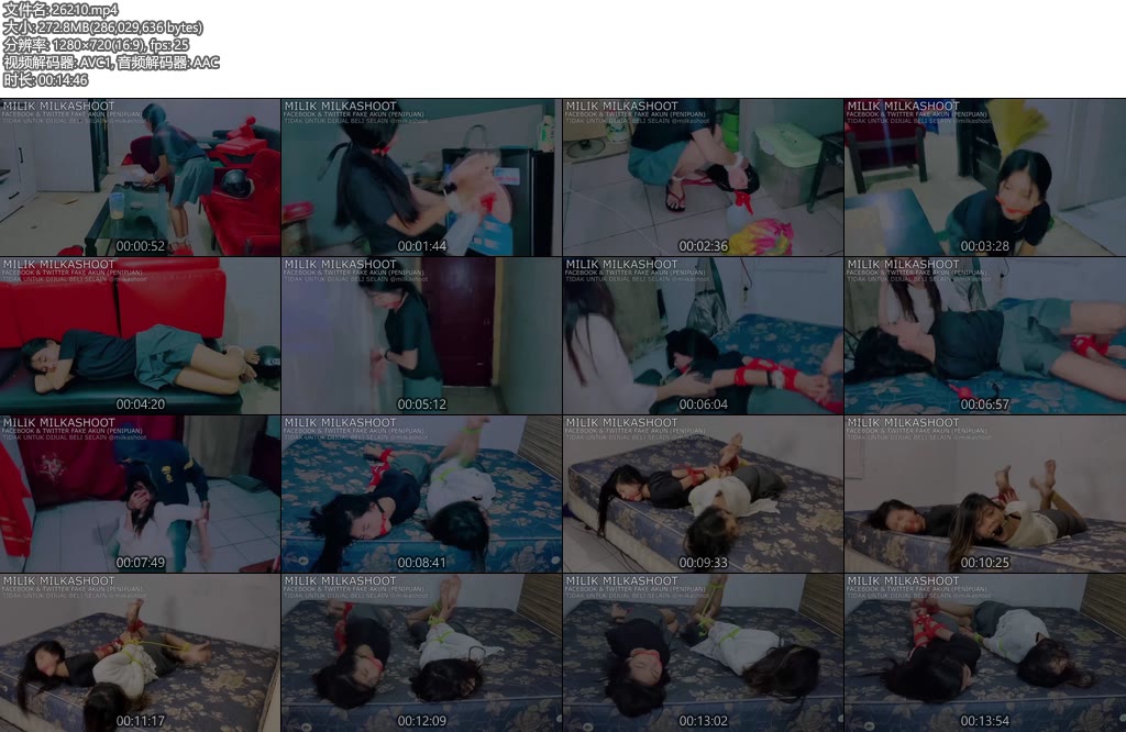 [亚洲绳艺] 2男主角剧游戏的结局并不总是好的公主和薇拉玩游戏却因为游戏不开心-丝依依