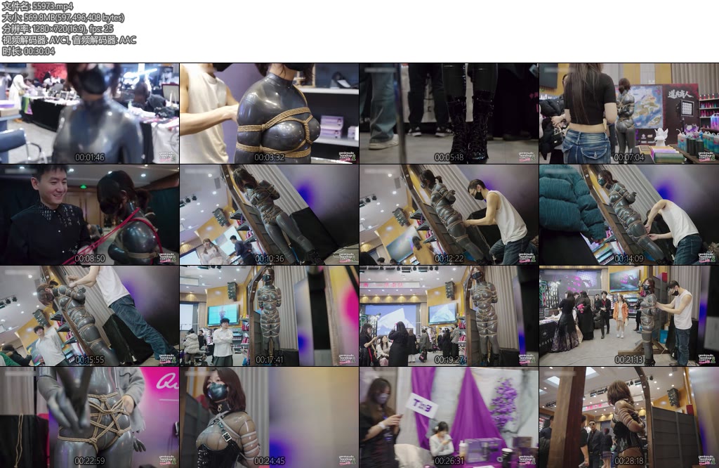 [半岛束艺] 落叶感官于市绳-丝依依