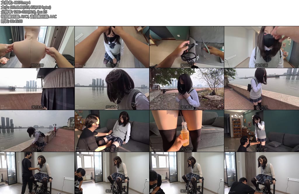 [闪闪原创] 闪闪工作室 用奇怪方式呼吸的JK少女伪装外出背包呼吸震动遥控裆部喝水拘束炮机椅-丝依依