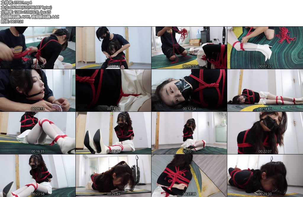 [得意客] 缚之轨迹 白丝短靴红绳和侦探-丝依依