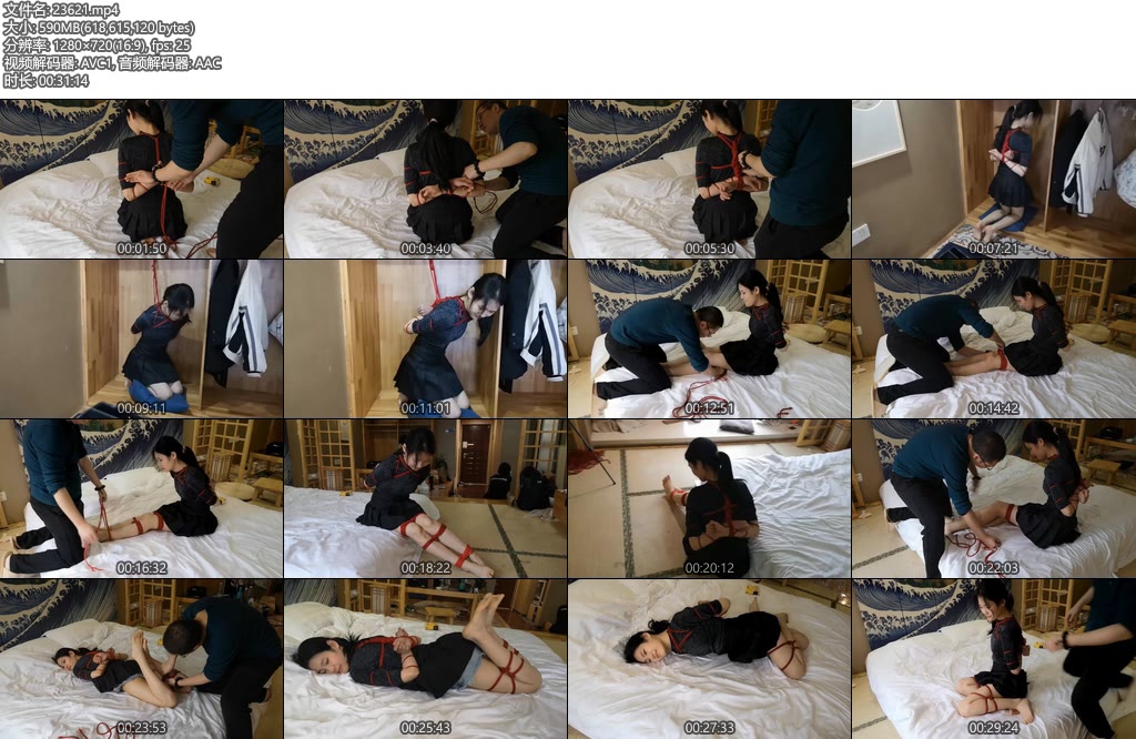 [随心原创] 林夕 红绳五花紧缚-丝依依