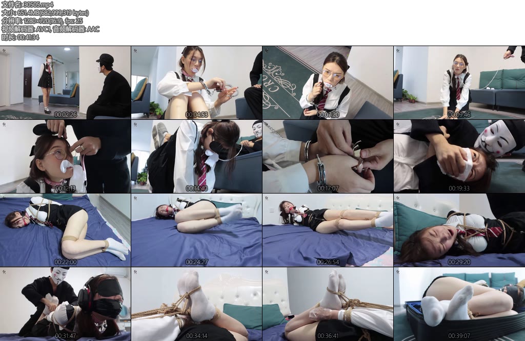 [得意客] 私人订制会所丰胸美腿私人订制极限拘束插翅难飞-丝依依