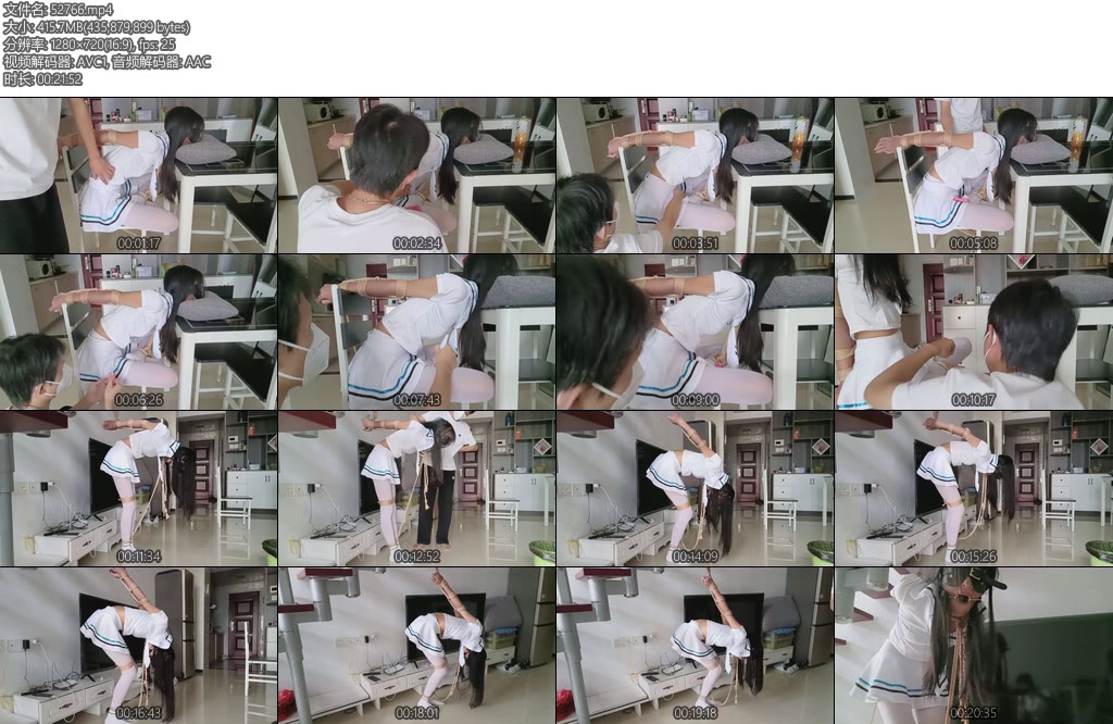 [王五先生] 被圈养的女搜查官2-丝依依