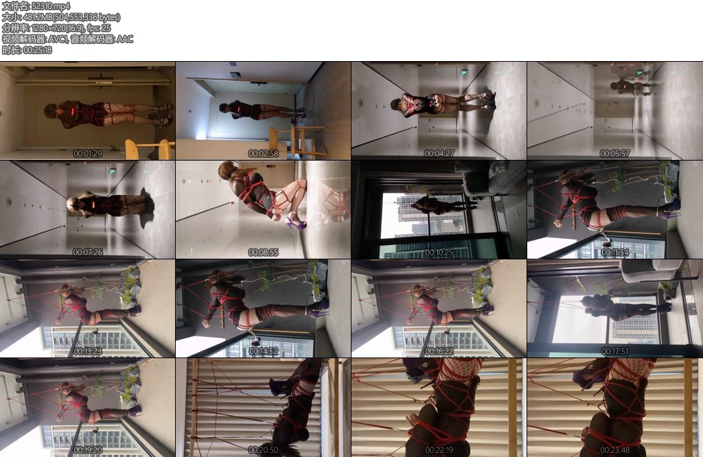 [CD伪娘] 小诡的自缚142 把自己吊成驷马看电视-丝依依