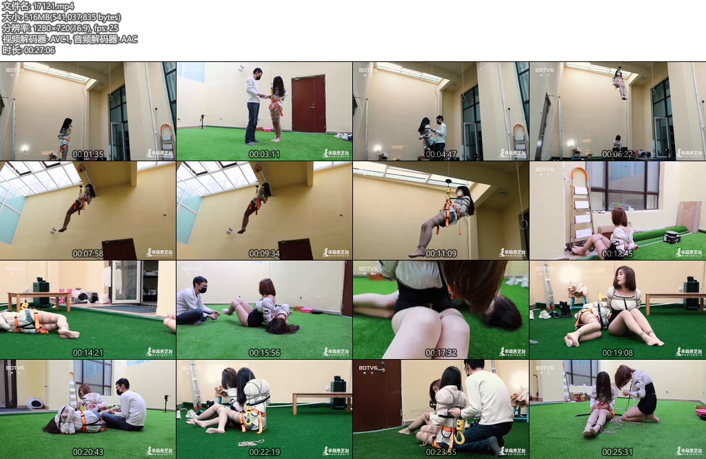 [半岛束艺] 恐高症的福音 葡萄篇-丝依依