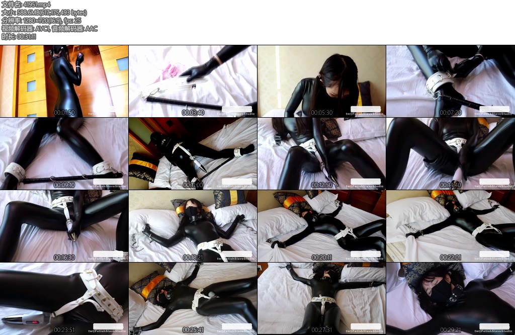 [FSS原创] 小loli的自缚膏潮逃脱挑战胶衣娃娃连续膏潮胶衣loli自缚逃脱挑战DID自缚挣扎-丝依依