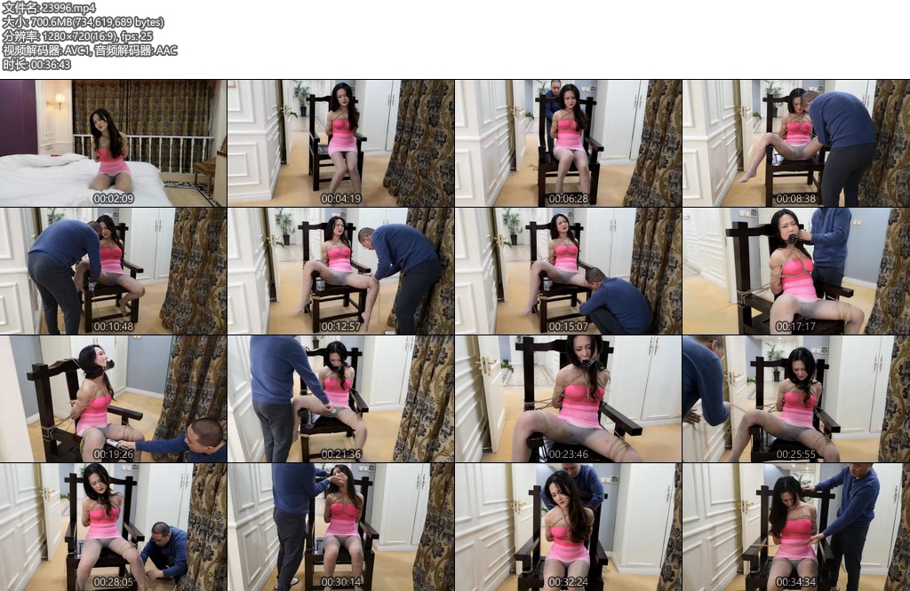 [随心原创] 沉重的木凳 句式口塞-丝依依