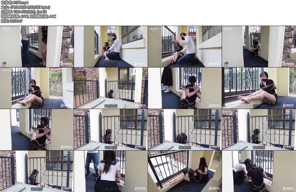 [半岛束艺] 对门大姐：需要帮助吗？佟镜-丝依依