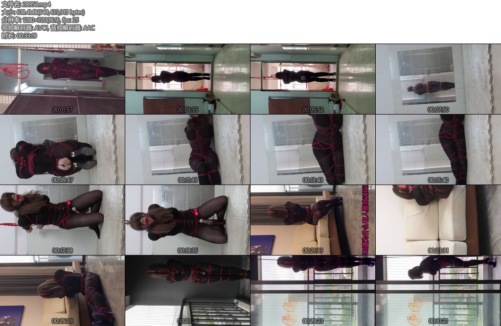 [CD伪娘] 小诡的自缚75 减肥前后自缚对比加个玩具吧-丝依依