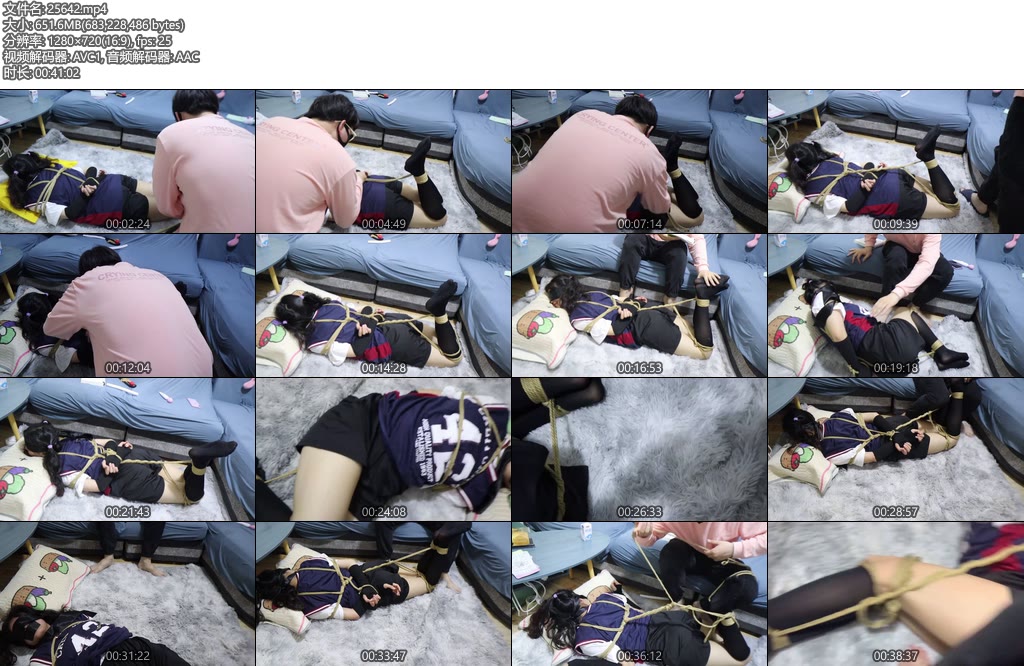 [荷仙原创] 荷仙少女 双马尾若灵妹妹的黑丝基本驷马敏感测试无论用手还是用脚或者震震只要勾到这个敏感少女的身体之后即便被绑着得也会呜呜叫的卷成一团-丝依依