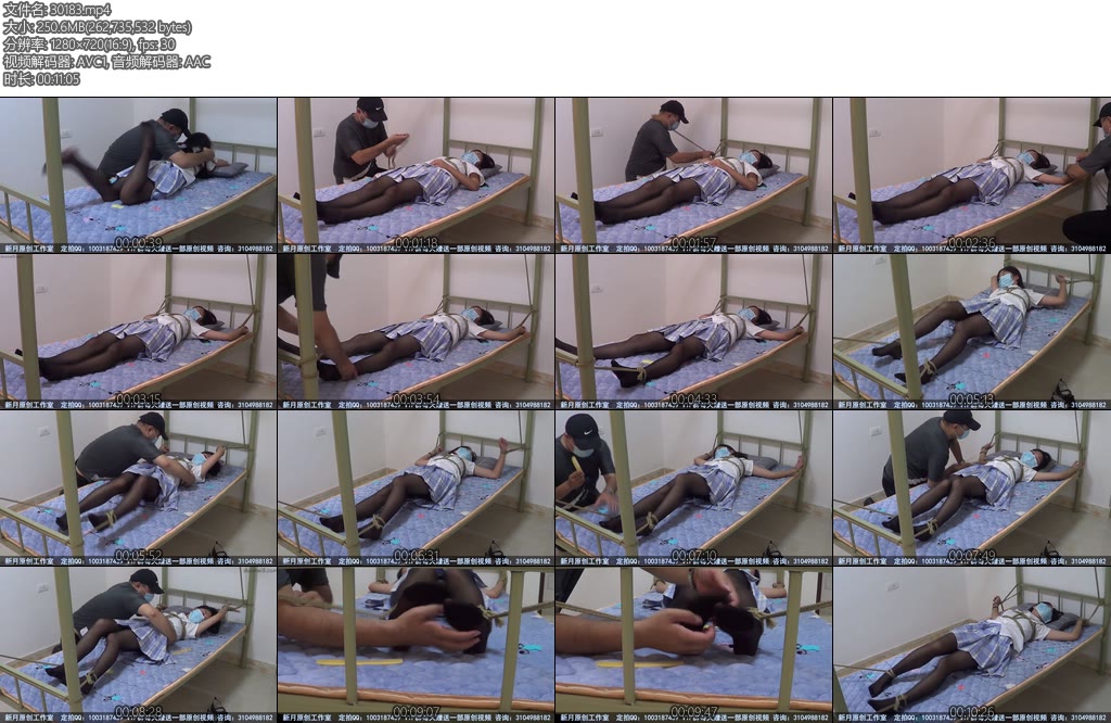 [新月原创] 荷露被入室捂晕的黑丝女学生大字捆绑挠全身挣扎很激烈-丝依依