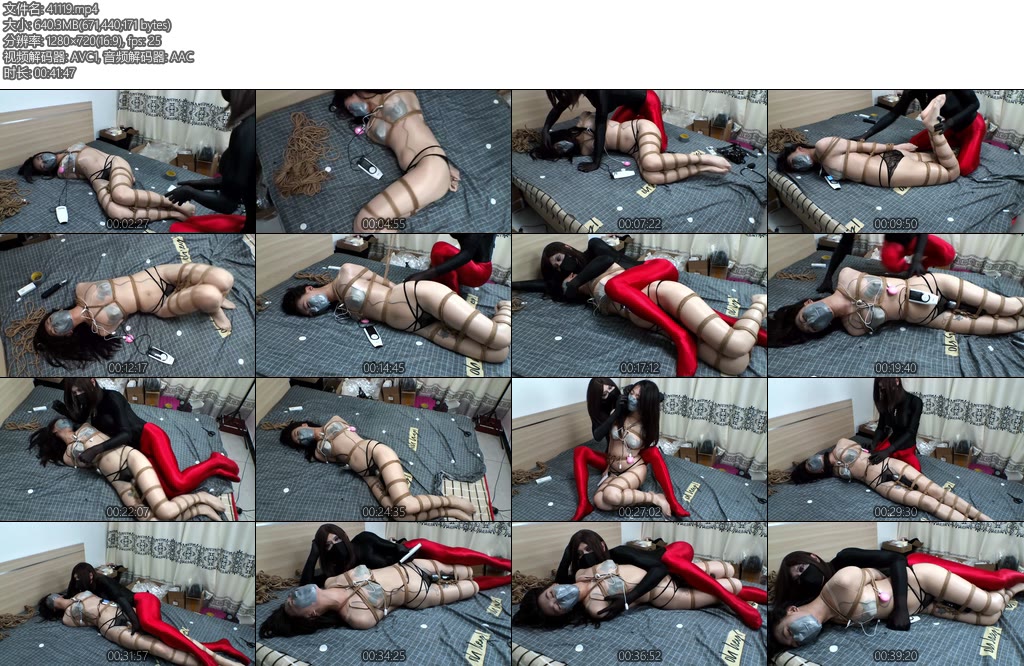 [妙月与安安] 美少女妙月的深度紧缚强制挣扎呻吟体验全身油亮肉丝胶带严密封嘴空气控制强力电基全程挣扎-丝依依