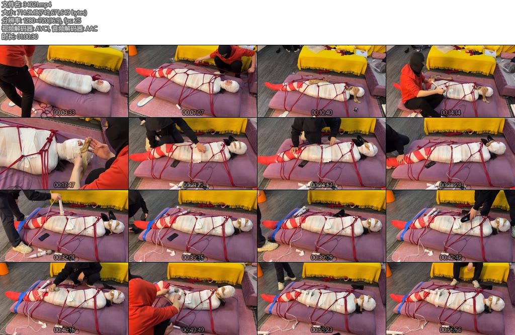 [黑魔法师] 绷带全身包裹拘束麻绳编网郊狼刺激AV棒强制GC原味丝袜嘟嘴强制-丝依依