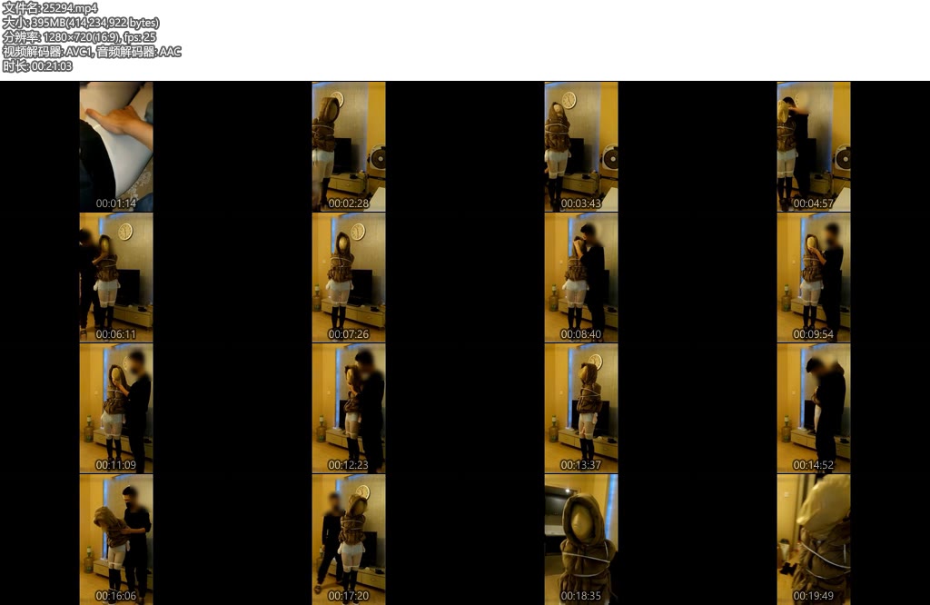 [亚洲绳艺] 羽绒服闷热窒息玩弄软妹子捆起来的身躯显得真娇小-丝依依