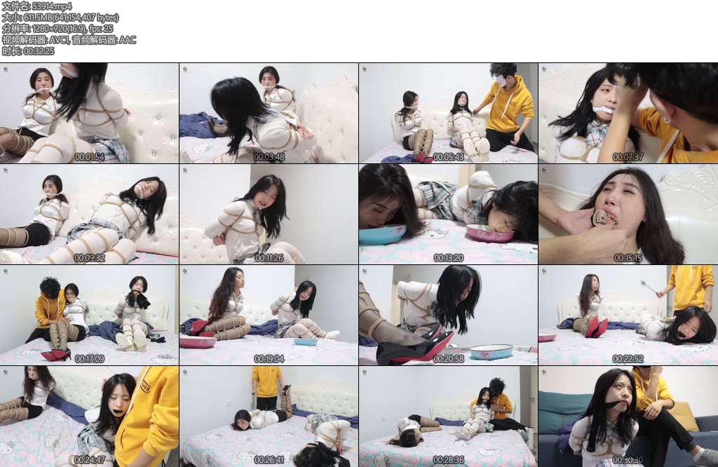 [得意客] 山无二虎4-丝依依